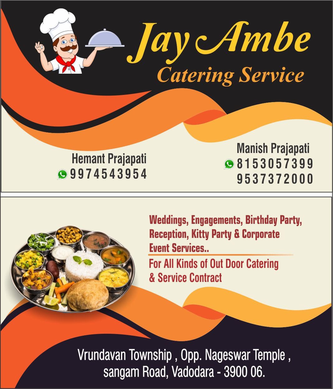 Jay Ambe Caterers